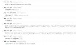 吃瓜明星爆料被起诉,遭起诉事件引发娱乐圈热议